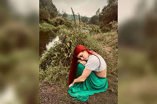Российская фигуристка Трусова опубликовала фото в стиле картины "Аленушка"