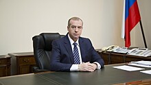 Губернатора Иркутской области госпитализировали