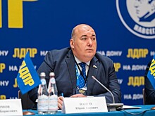 Экс-депутат Госдумы России от Кубани скрывал активы через «номиналов»: расследование выявило 12 подставных владельцев