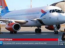 Рейсы на турецкие курорты оказались самыми востребованными в расписании международного аэропорта Платов
