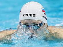 Мужская сборная РФ завоевала бронзу ЧМ в комбинированной эстафете