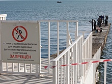 В Сочи предупредили о стрельбах в порту и сбое в работе мессенджеров