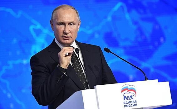 Путин: Россия — это отдельная цивилизация и путь у нас особый