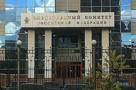 Следователи допрашивают родных и тренеров фигуристки Алины Горбачевой