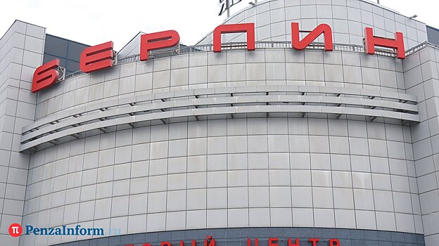 У торгового центра в Арбекове недосчитались мест для инвалидов