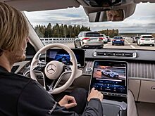 Mercedes-Benz выпустил на рынок передовую технологию автопилота