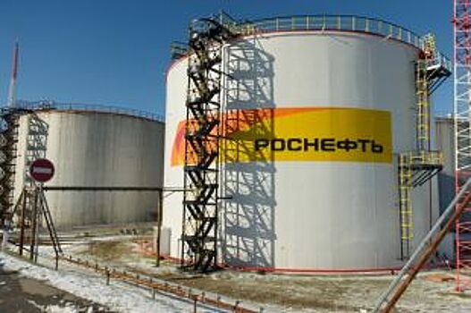 «Роснефть» сократила на 11% выбросы парниковых газов нефтепереработки