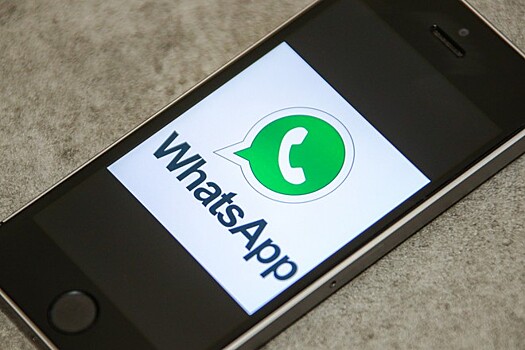 Разработчики WhatsApp рассказали о новой функции