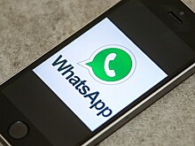 WhatsApp заблокирует не согласных с новой политикой