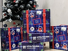 В Верхнекамье более 15 тысяч детей получат новогодние подарки от «Уралкалия»