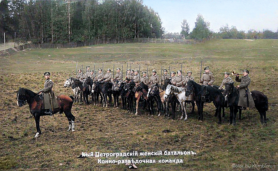 Первый Петроградский женский батальон, конно-разведочная команда, 1917 год