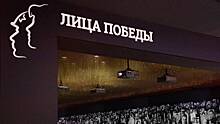Более 10 тысяч биографий участников Курской битвы увековечены в Музее Победы