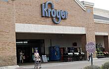 Компания Kroger  решила платить сотрудникам за вакцинацию