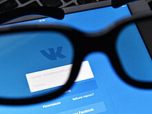 В Киеве признали неспособность закрыть доступ к российским соцсетям