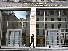 В Совфеде предложили упростить выкуп акций у западных инвесторов