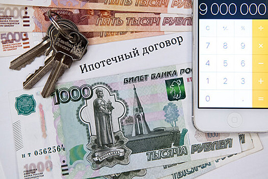 Размер ипотеки в России за 2021 год вырос на четверть
