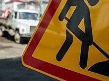 В Нижнекамске на реконструкцию Театра юного зрителя выделят почти 353 млн рублей