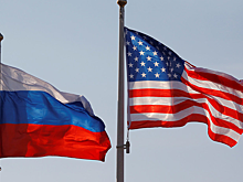 США довольны переговорами с Россией по стратегической стабильности