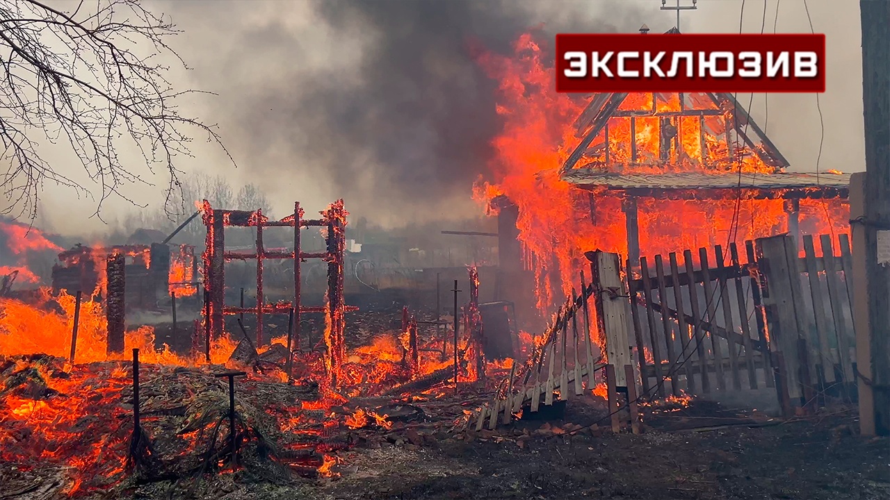 В СНТ в Комсомольске-на-Амуре пропали свет и вода из-за пожаров