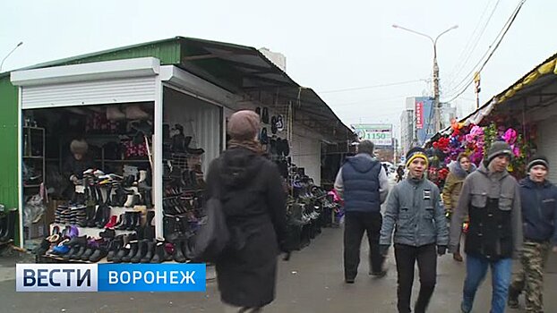 Воронежские власти пошли навстречу торговцам рынка на Димитрова
