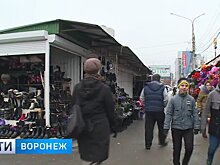 Воронежские власти пошли навстречу торговцам рынка на Димитрова