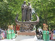 Святые защитники семьи: в Симферополе отрыли памятник Петру и Февронии