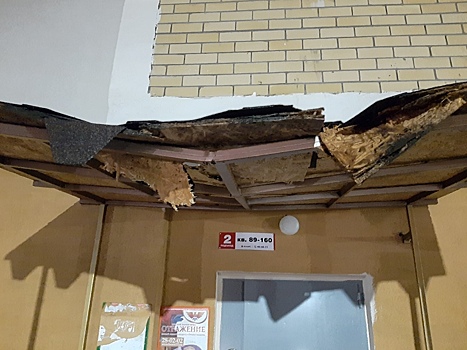 Козырек спас жизнь