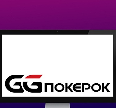 PokerOK – обзор лучшего онлайн-рума сети GGNetwork