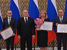 Сотрудники «Вечерней Москвы» получили премии Правительства РФ