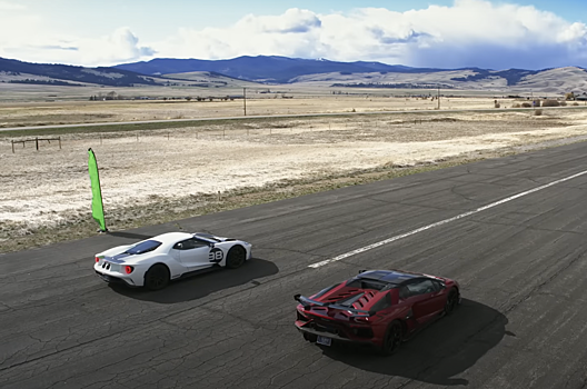 Ford GT сравнили в дрэг-гонке с Lamborghini Aventador SVJ