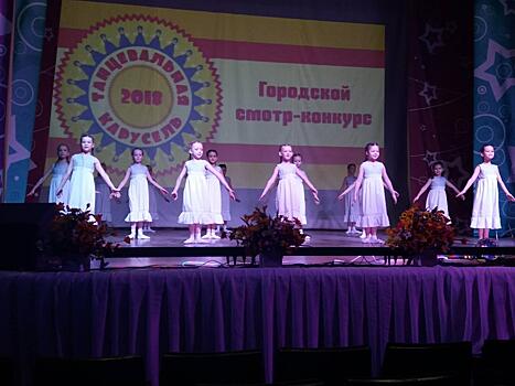 Городской танцевальный смотр-конкурс начался в Сызрани
