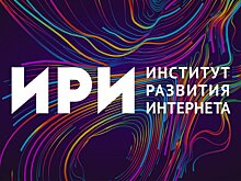Подведены итоги конкурса на создание интернет-контента для молодежи