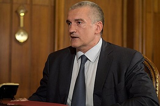 Аксенов отреагировал на заявления Киева о гибели иранских инструкторов в Крыму