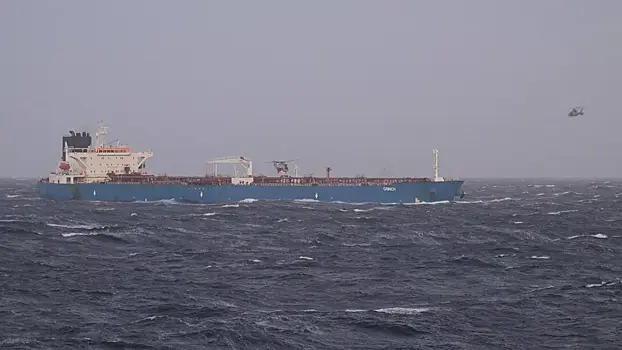 Стало известно гражданство моряков танкера Grinch, захваченного Францией