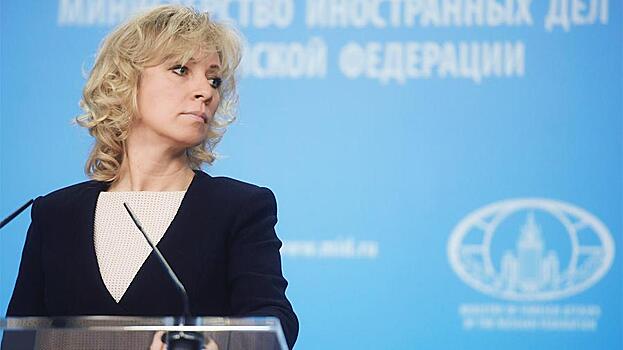 Захарова объяснила недопуск россиян на участки на Украине