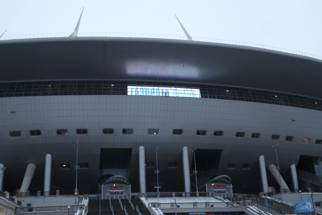 «Зенит» предложил «Волге» заявить «Газпром Арену» резервным стадионом на матч Кубка России