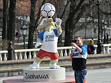 Овальную гостиницу с банями народов мира возведут в центре Москвы за месяц до ЧМ-2018