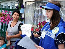 Перепись населения проведут в октябре 2020 года