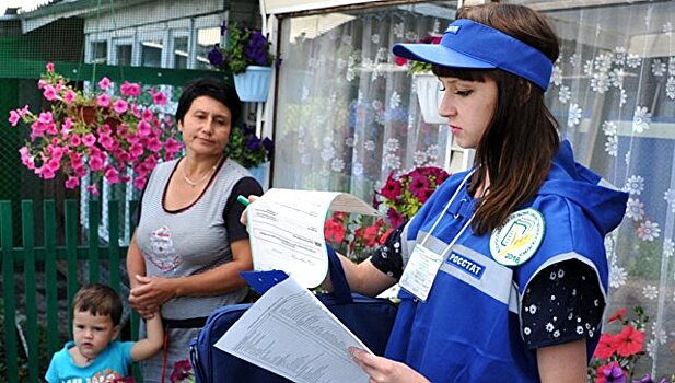 Перепись населения проведут в октябре 2020 года