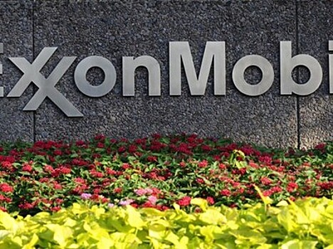 ExxonMobil договаривается о покупке JAC в Сингапуре