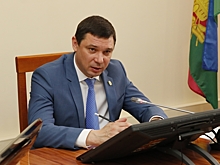 Задай вопрос мэру Краснодара через Новую Кубань