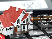 Шансы на возобновление цикла смягчения ключевой ставки ЦБ во второй половине года растут