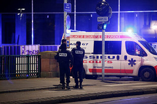 Полиция установила личность страсбургского стрелка
