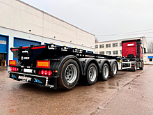 Нестандартный полуприцеп-контейнеровоз для перевозки тяжелых контейнеров