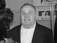 Умер ветеран "Торпедо" Валерий Кормаков