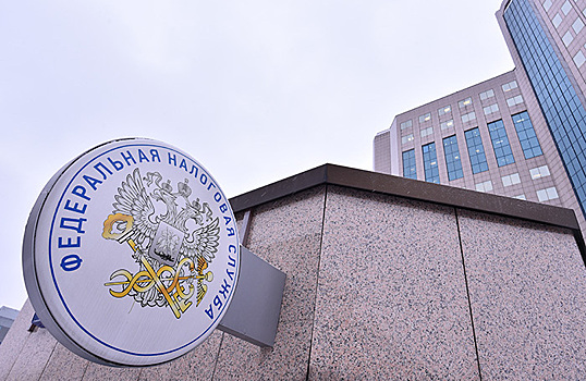 ФНС открыла сезон уведомлений и ошибок: россиянам начинают приходить требования об уплате налогов