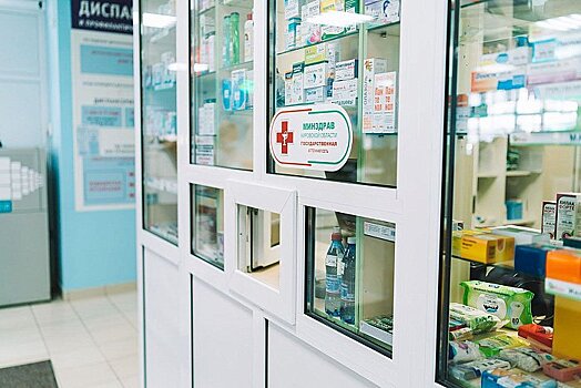 Более 1,1 миллиарда рублей в этом году выделено из бюджета области на обеспечение лекарствами льготников