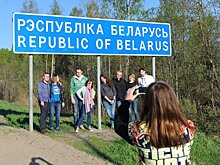 Какой будет жизнь в Союзном государстве после пандемии