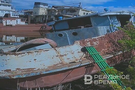 Ущерб на более чем 96 млн рублей: прокуратура прокомментировала дело о закупке ржавого флота в Татарстане