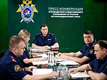 Глава Следкома Кубани рассказал о расследовании самых громких дел